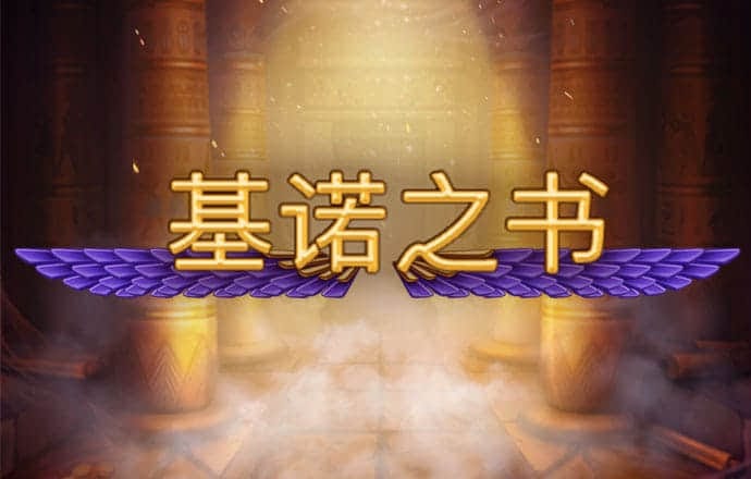 k1体育登录入口手机版下载